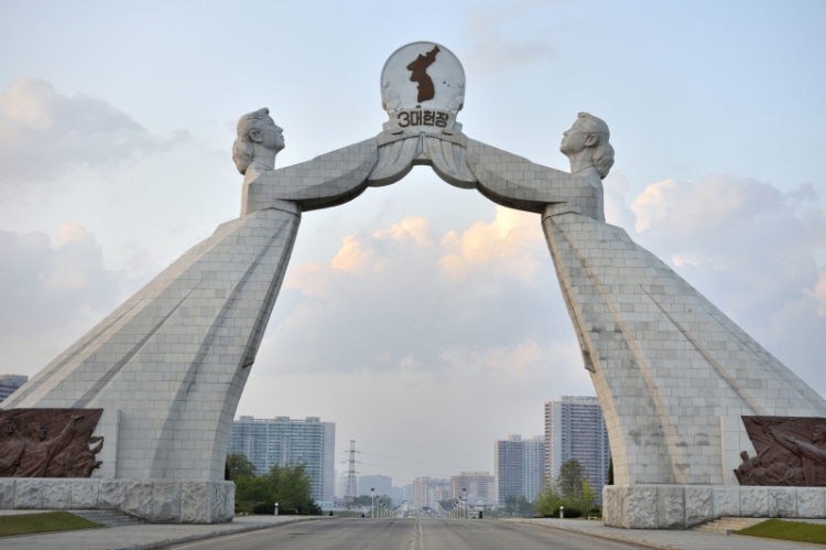 Pyongyang Main Gate